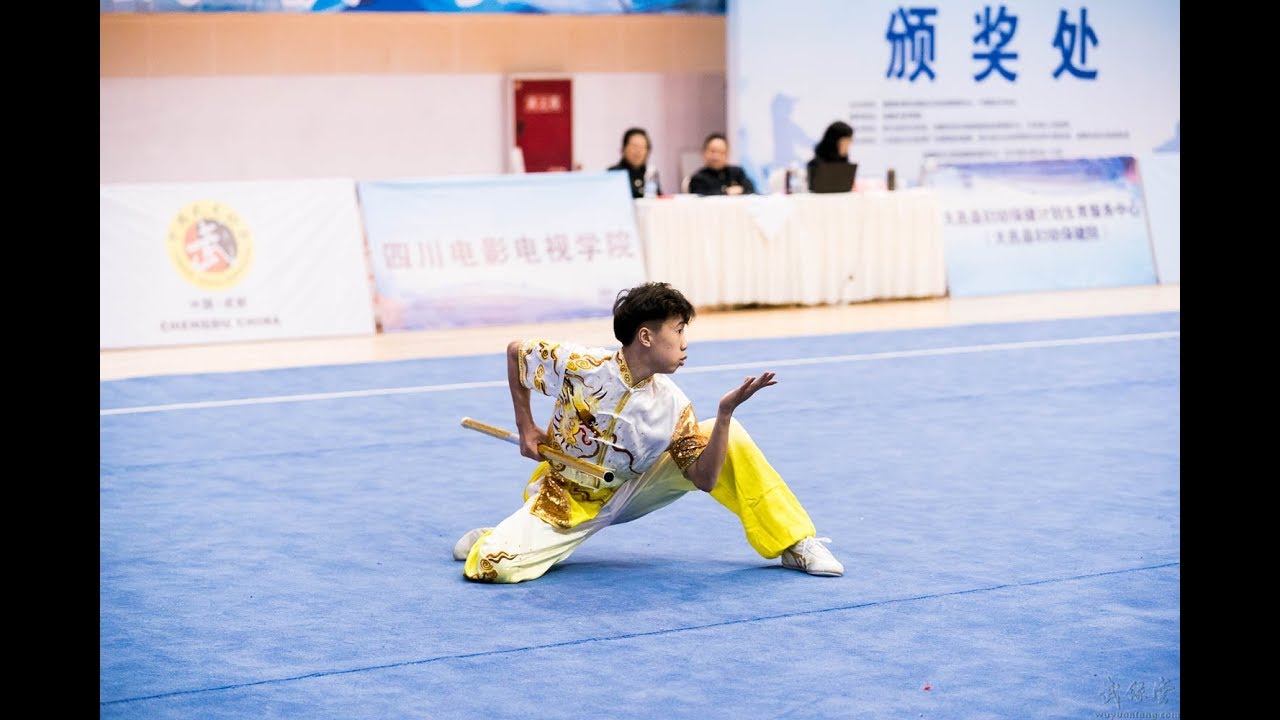 Men's Monkey staff 男子猴棍 第3名 广西 唐陈鲲 8.82分 2018年全国武术套路冠军赛(传统项目赛区) WuShu HouGun