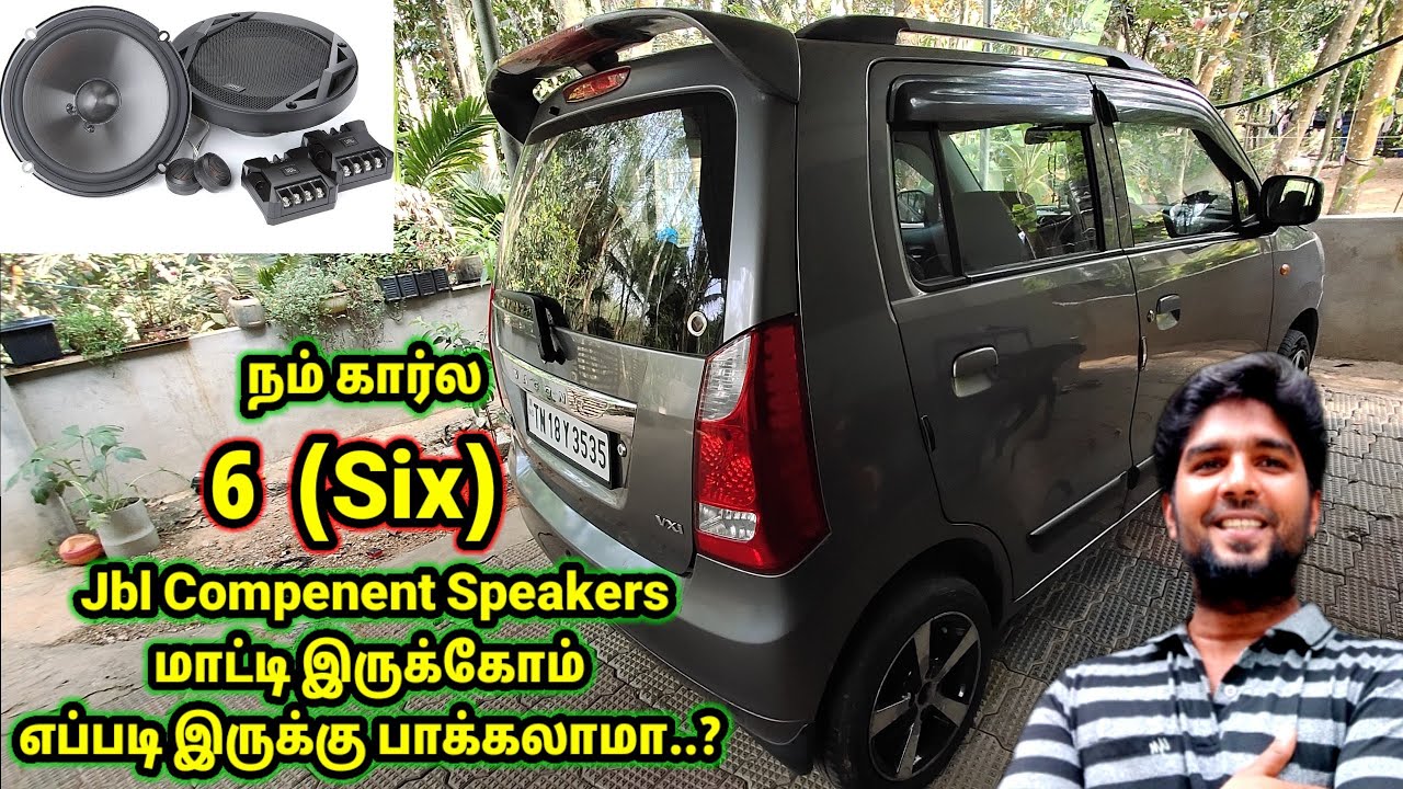 six JBL compenent speakers in wagonr car | SJ | #compenent #speakers #tweeter #caraudio