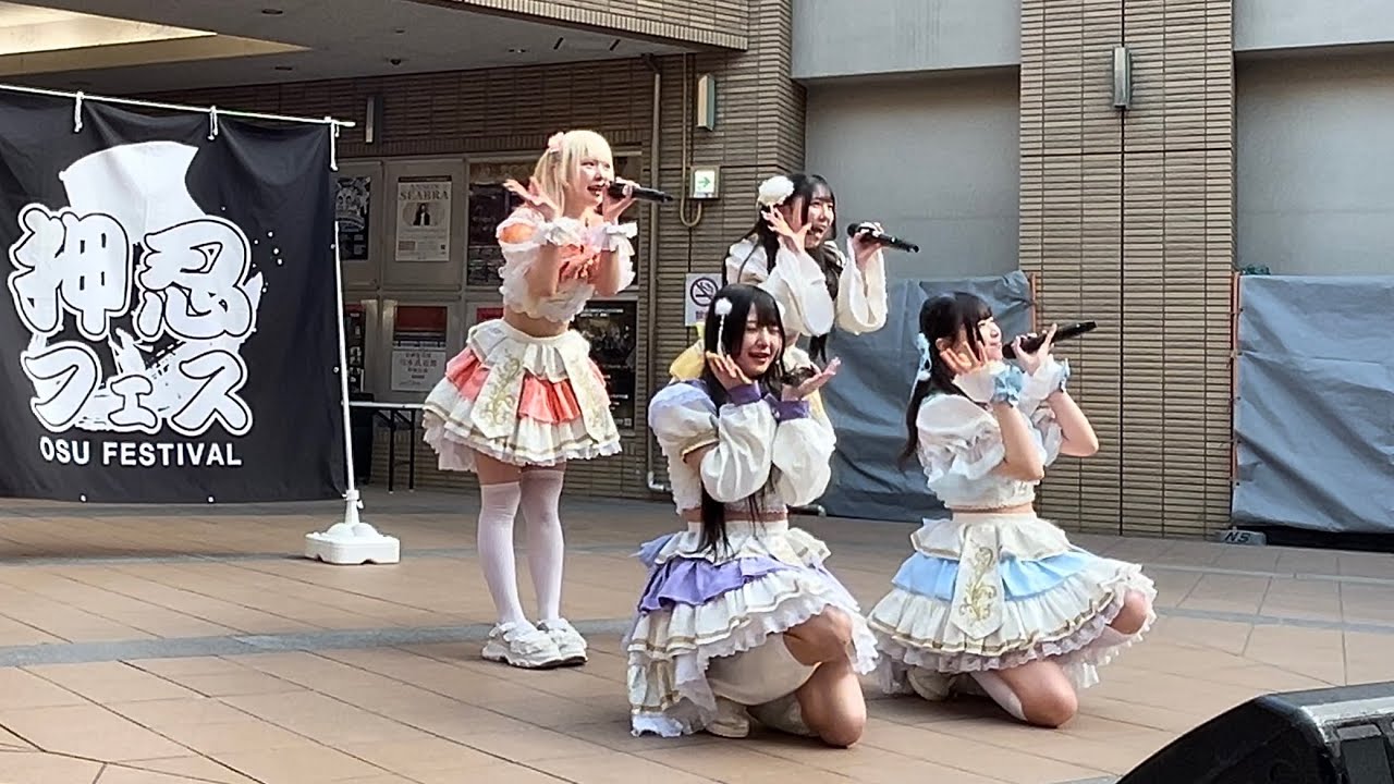 caprice - ハートラテ [押忍フェス] at 湊町リバープレイス 2026/3/7