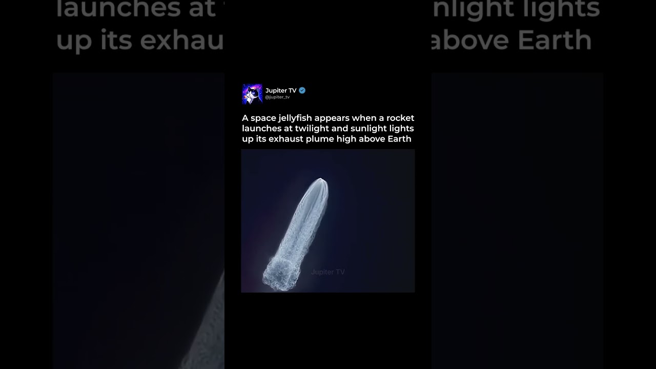 Glowing Rocket Plume 🚀