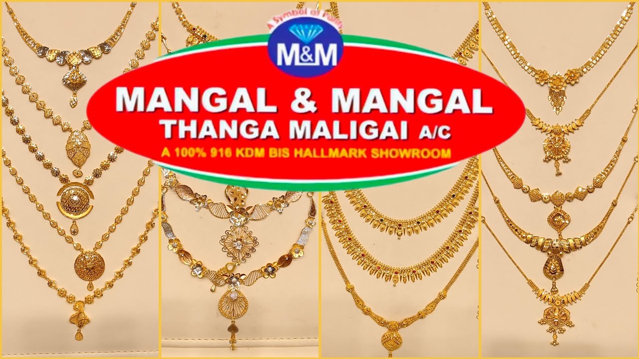 ❣️Trendy Gold Necklace Collection 8 to 15 Grams ❣️ Mangal & Mangal @UshaKarthi1