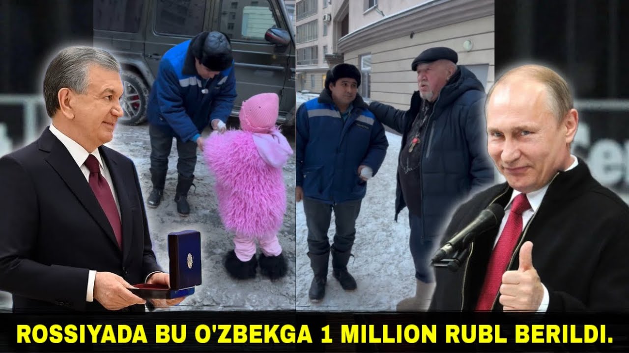 СРОЧНО ! РОССИЯДА ТЕПАДАН ТУШИБ КЕТГАН ҚИЗЧАНИ УШЛАБ ҚОЛГАН ЎЗБЕКА МЕДАЛ ПУЛ БЕРИЛДИ ХАММА КЎРСИН…
