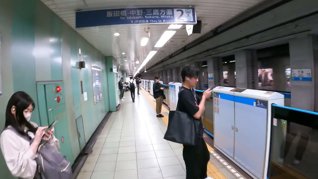 TOKYO Metro Tozai Line - Takeshita Station T08 Walk - Japan ASMR 4K - VXT TRAVEL