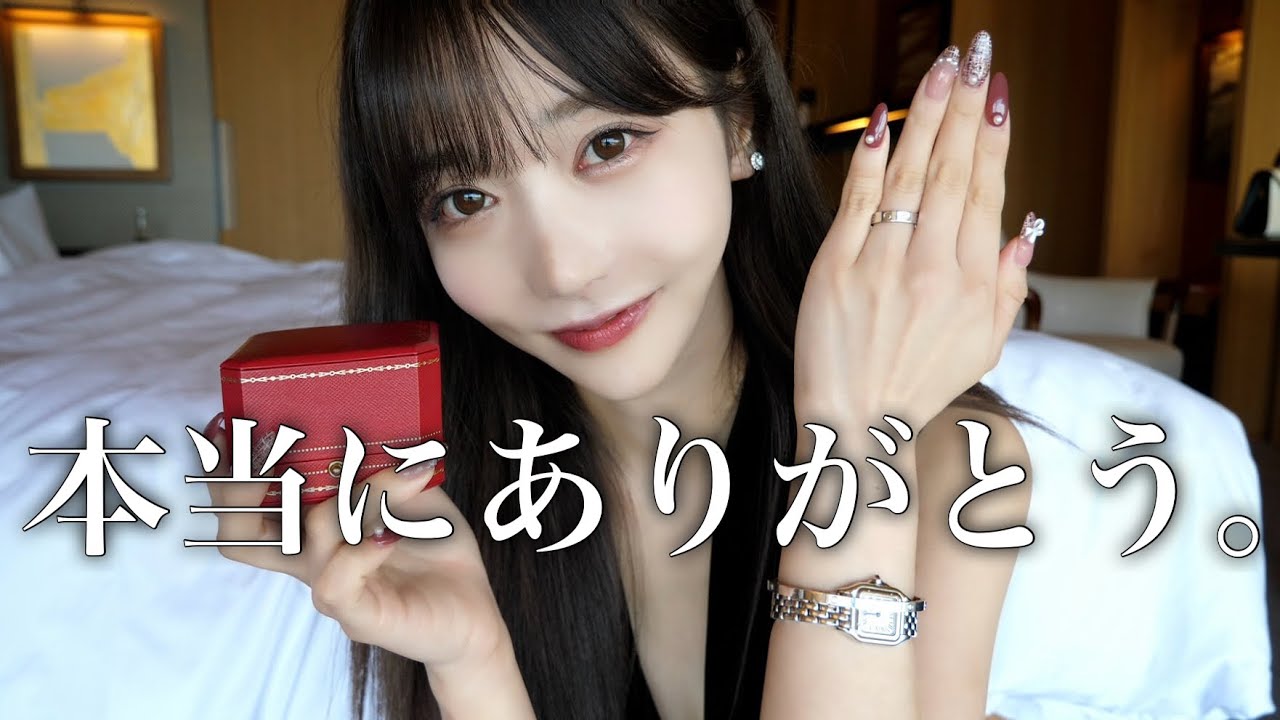 【報告】愛してた婚約者とお別れしました。