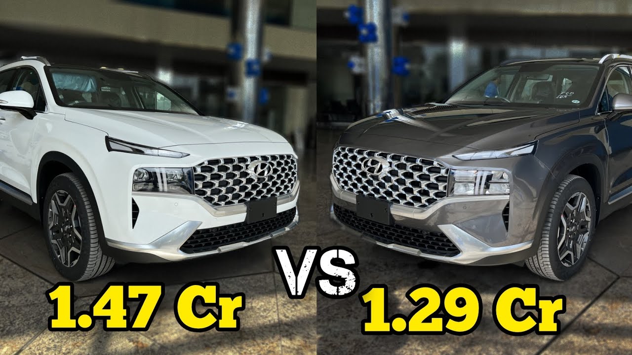 Hyundai Santa FE Signature Vs Santa Fe smart variant | Comparison | basic difference explain