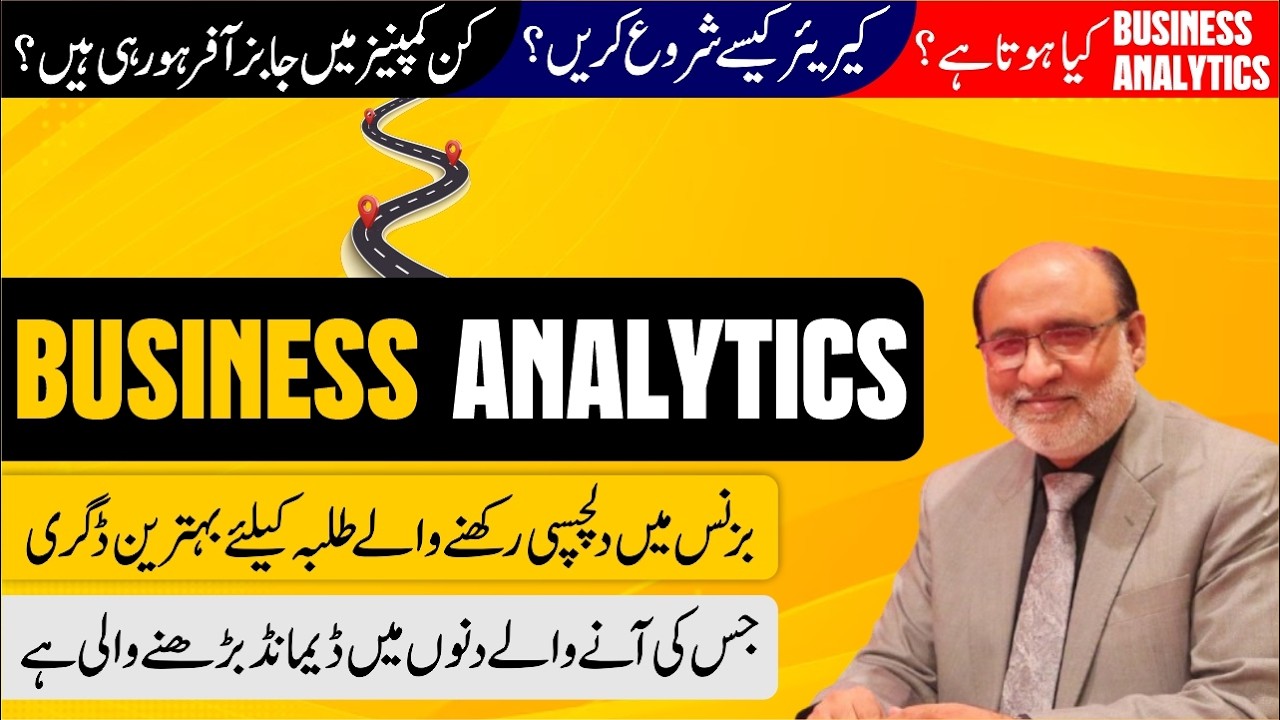 Career in Business Analytics | Introduction, Job Market, Companies, Skills, Future | Yousuf Almas