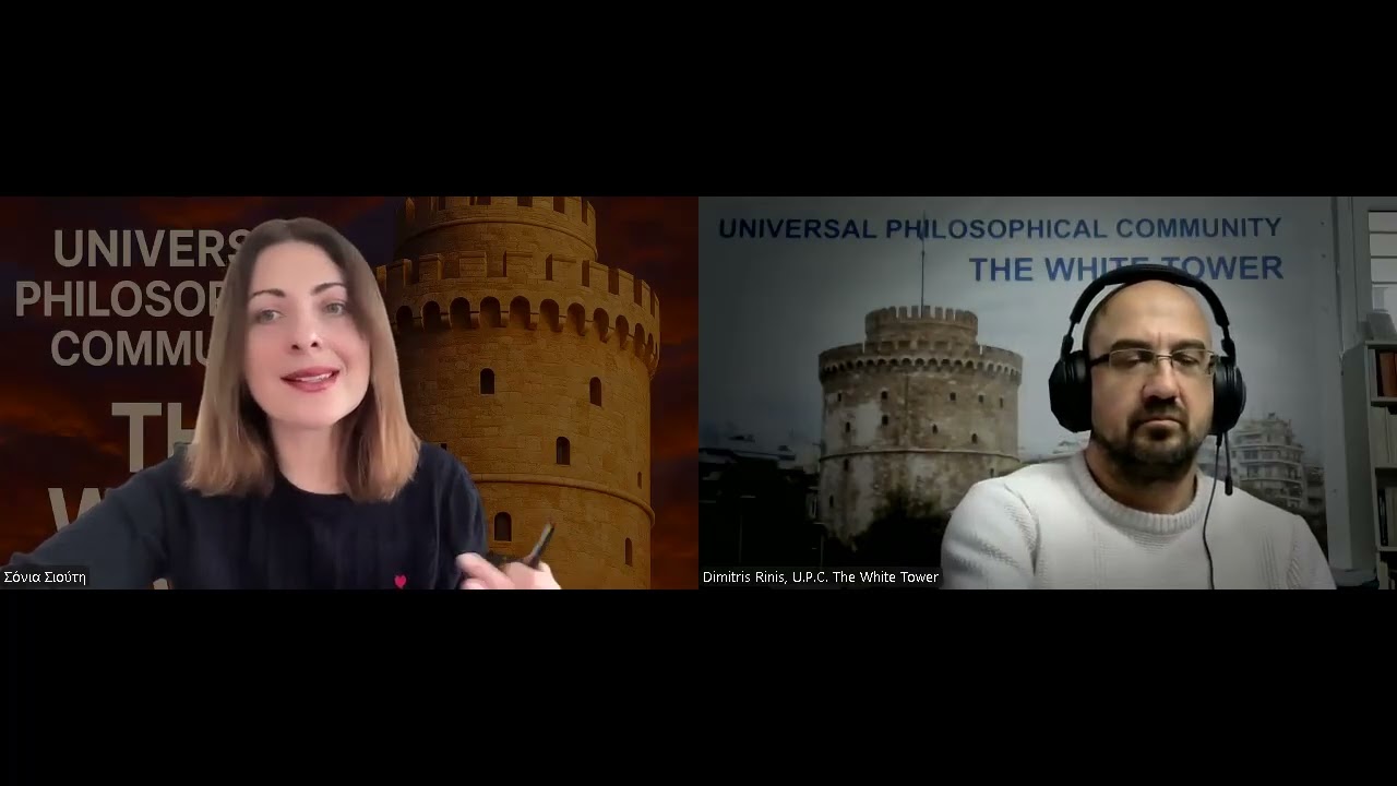 How does Aristotle think on the virtue of Courage? Webinar on the doctrine of the Mean EN/GR