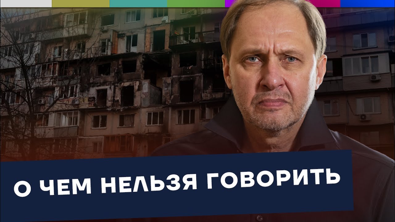 Приказано забыть / Наброски #205