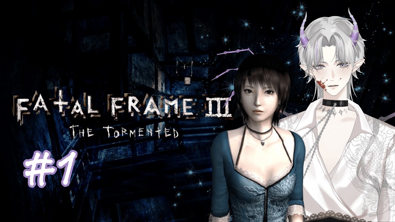 Fatal Frame III: The Tormented | Part 1