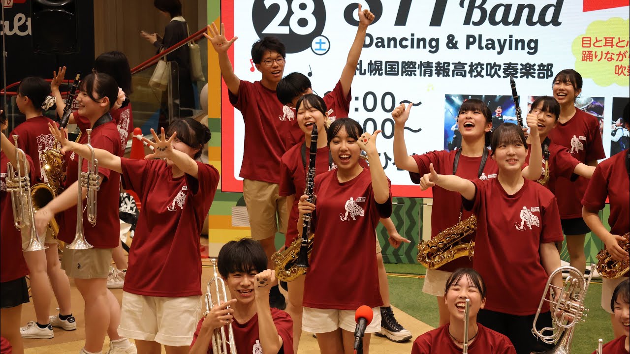 SITBand Team Red29th▶︎ 2025.06.28ていねっていいね！イオンっていいね！第34回定演チケ販ライブ②