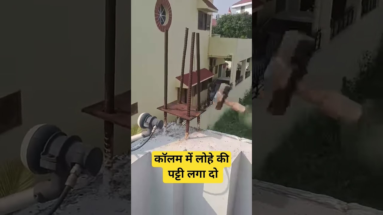 ●