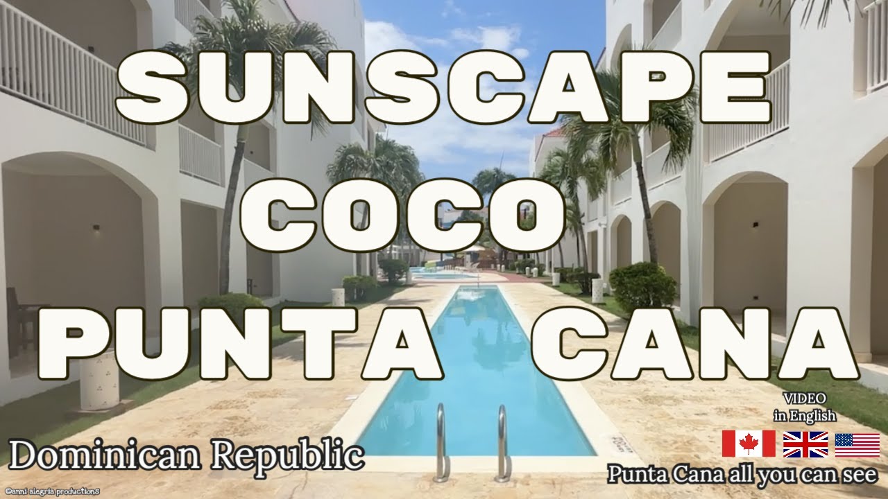 Sunscape Coco Punta Cana, Доминиканская Республика — пляж, еда, детский клуб, моё любимое: водные...