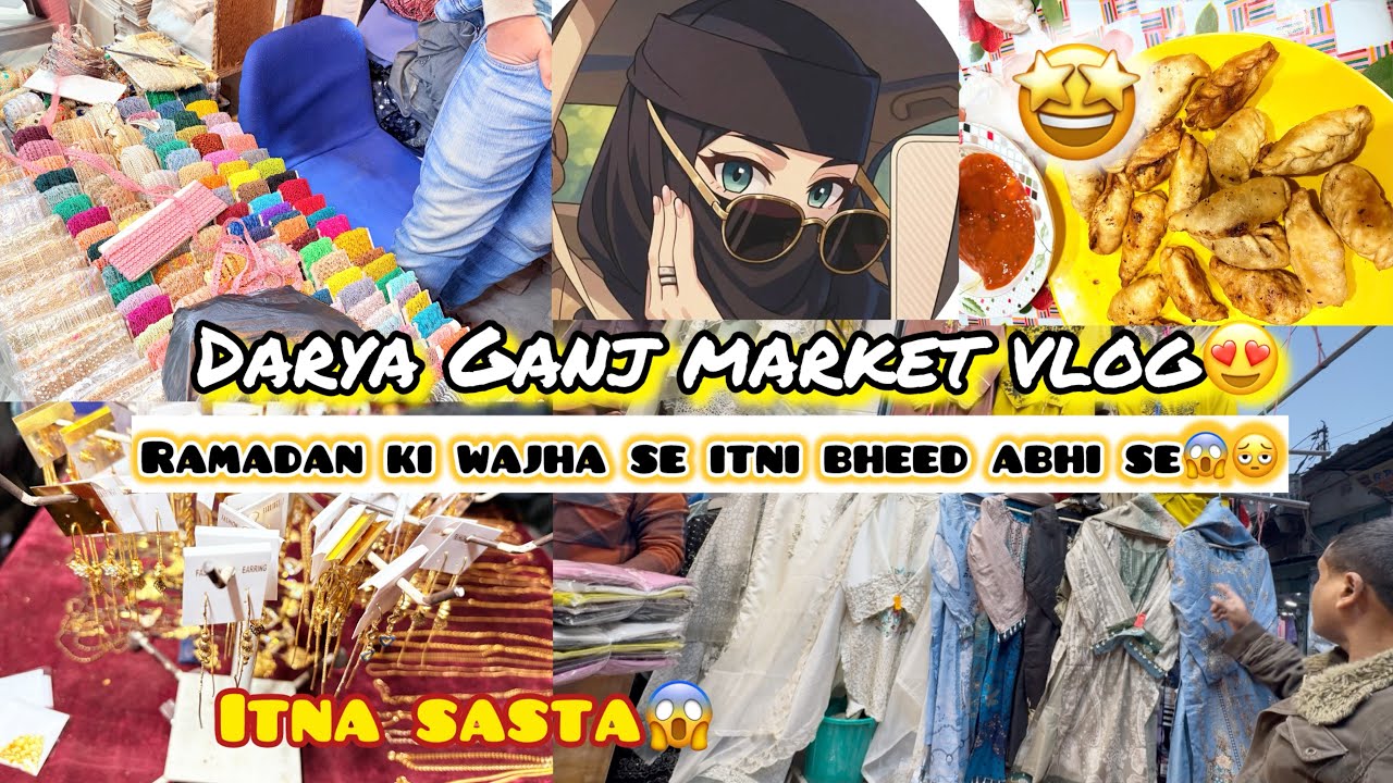 Darya Ganj Market Vlog😍🌸🤩 itni bheed 🫩😱