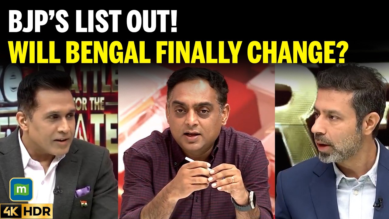 Bengal Elections 2026: BJP Releases First List for Bengal 2026 | Is Anything Really Changing?