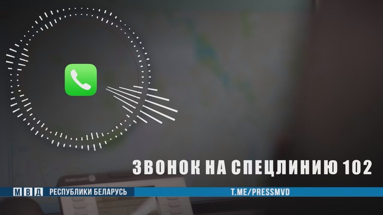 Новая уловка аферистов: инсценируют похищение ребенка и требуют выкуп
