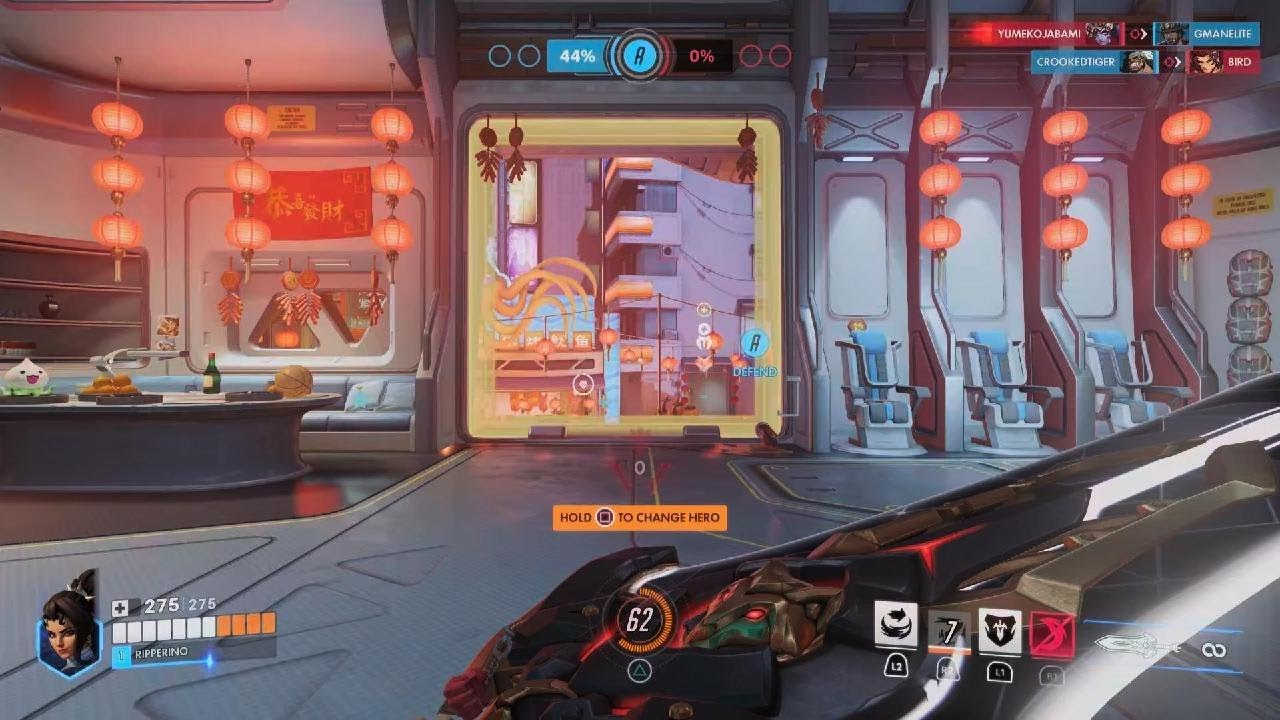 First Full Game As Vendetta