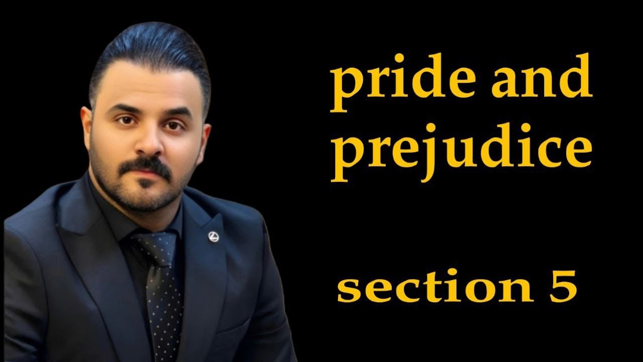 عبيده المولى/ section 5
