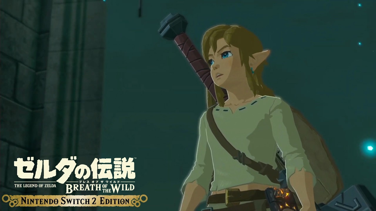 人生で初めてのブレワイ！！最後まで楽しむぞ！！！