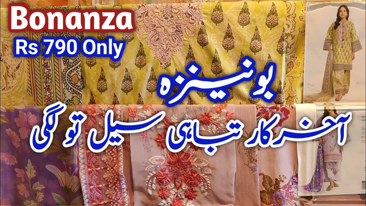 Bonanza Biggest Sale Flat 40% OFF Lawn Collection 2026 || Bonanza Summer Collection