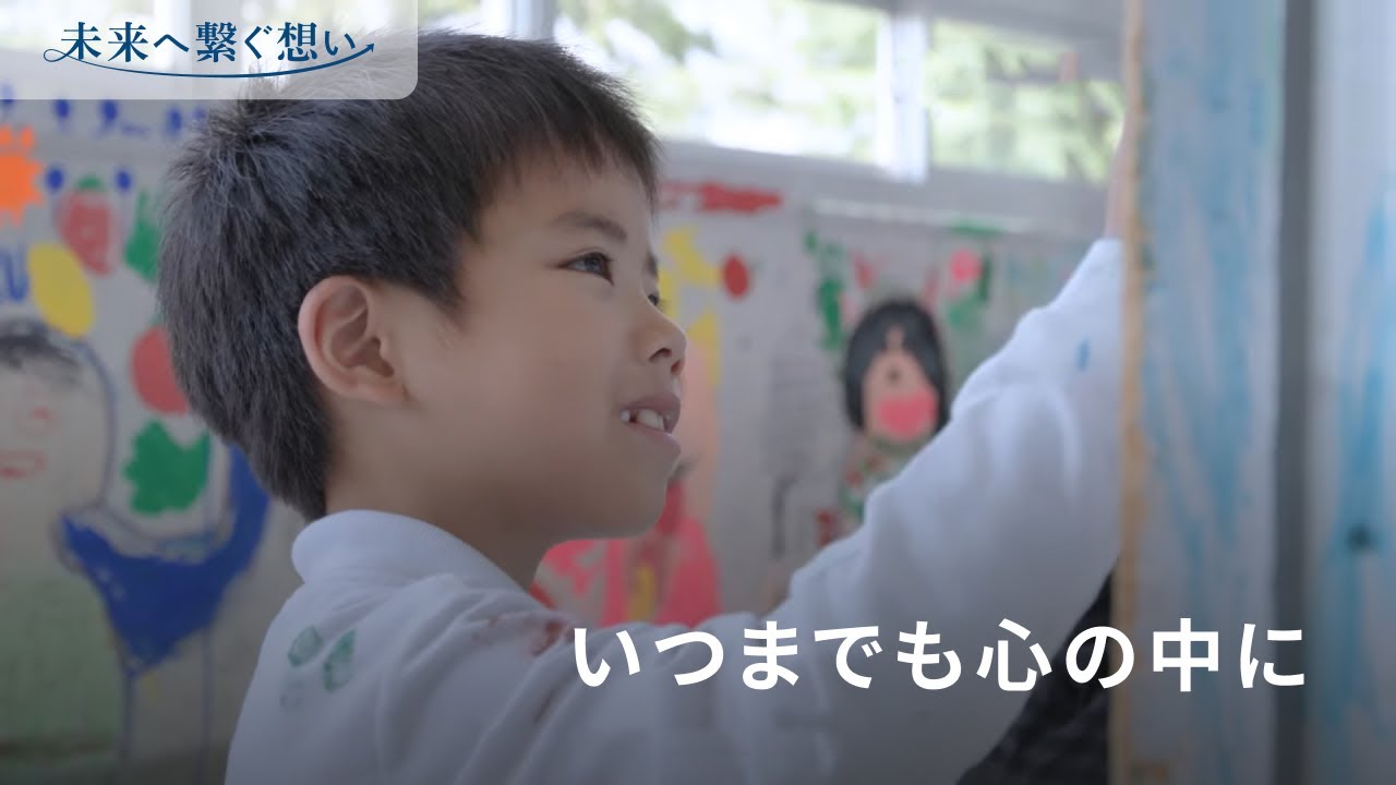 香川県香南町「校舎の思い出プロジェクト」Full ｜未来へ繋ぐ想い 【キヤノン公式】