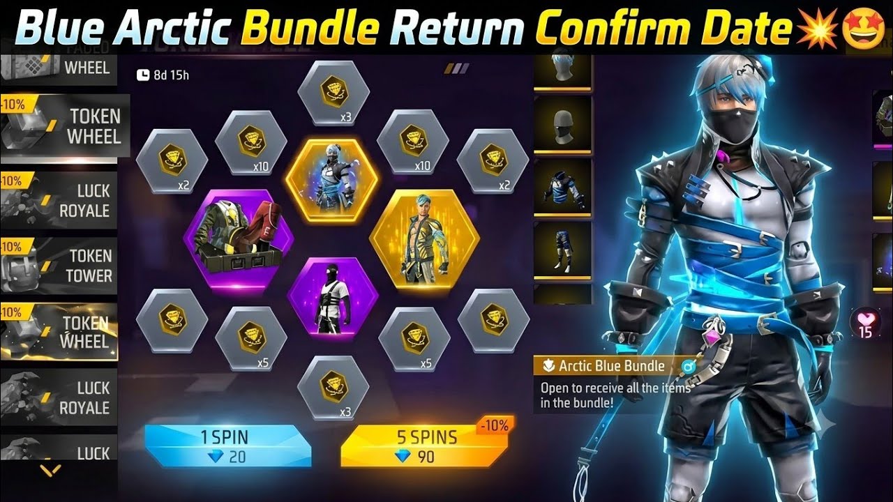 Arctic Blue Bundle Return🔥🤩 | artic blue ff return | artic blue bundle return 2026 | arctic blue
