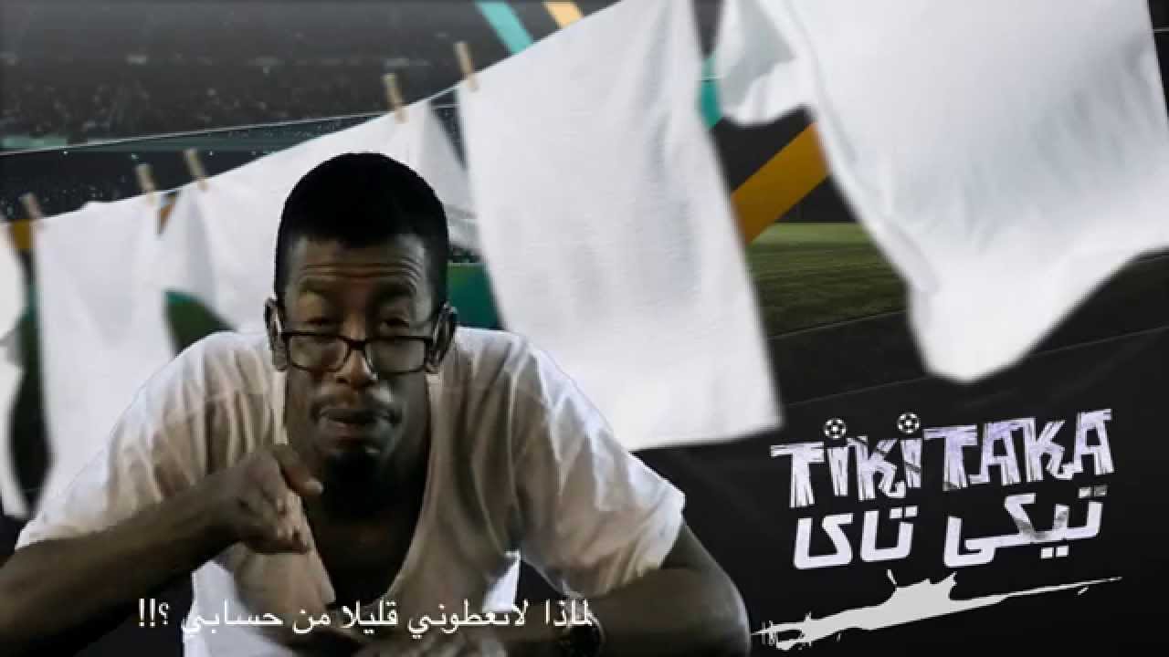 TikiTaka Show S01E03 | برنامج تيكي تاكا الموسم ١ الحلقة ٣