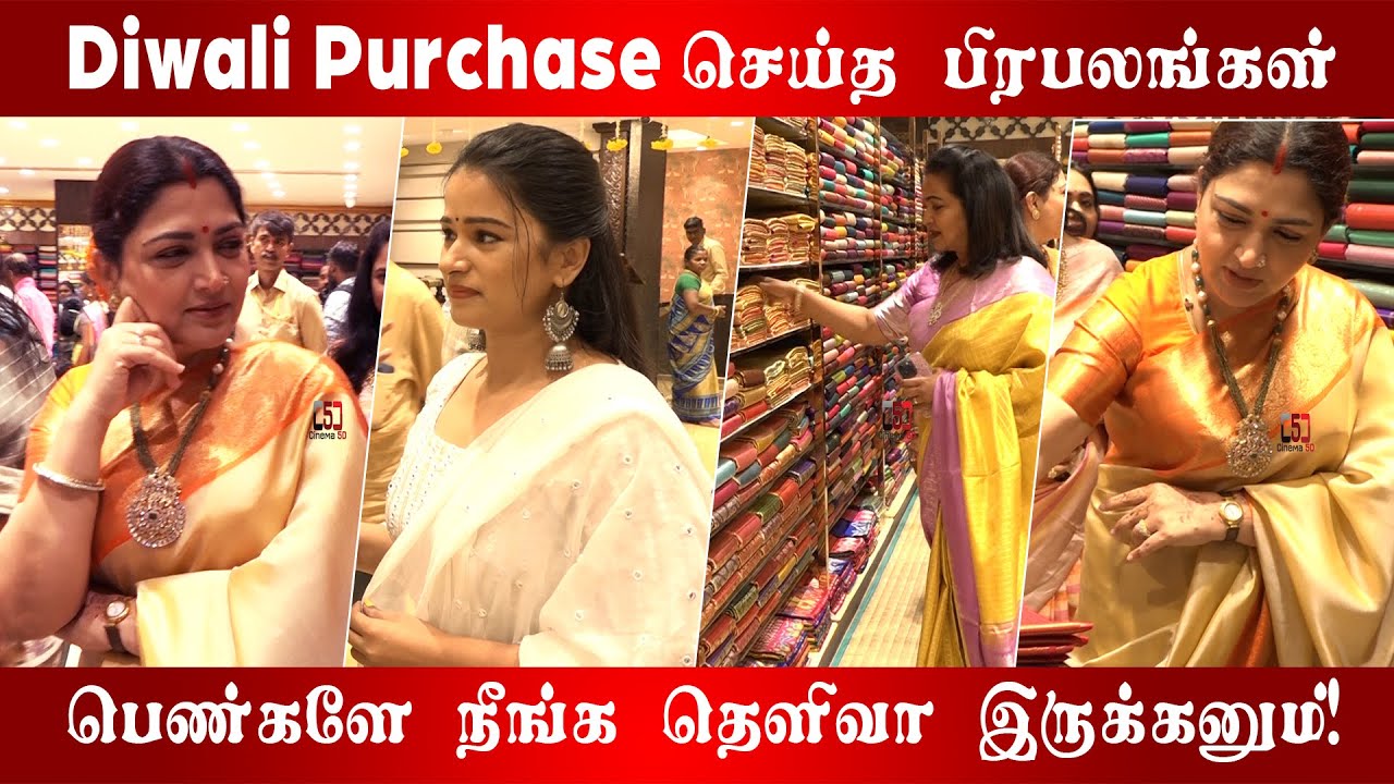 Kushpoo And Radhika Sarathkumar Diwali Purchase I Cinema5D