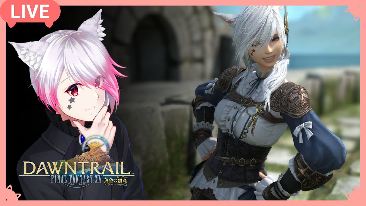 【FF14/meteorDC】金貨欲しいよね～。ソロ狩りします。  #31 【Vtuber/黒乃ノワール】