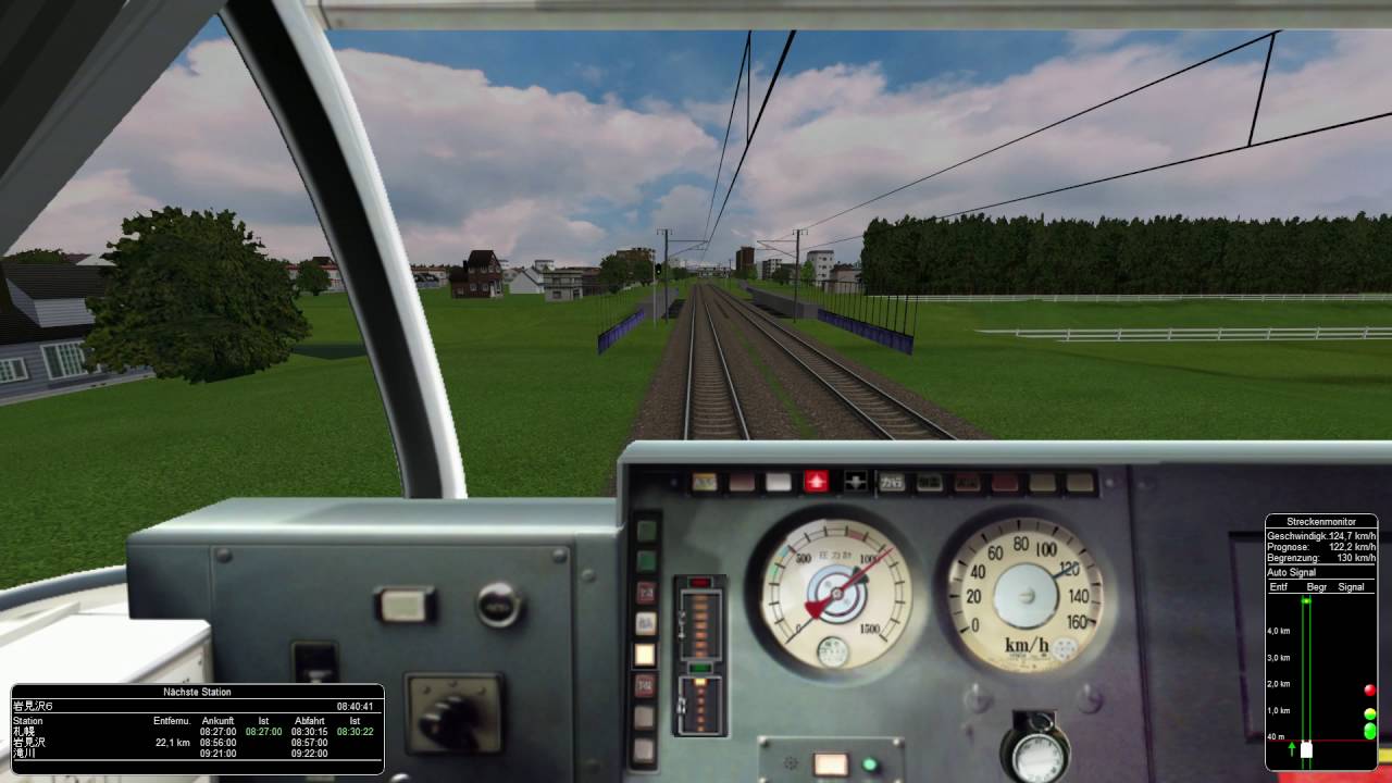 Open Rails -  Sapporo - Asahikawa KiHa 261 Japan MSTS