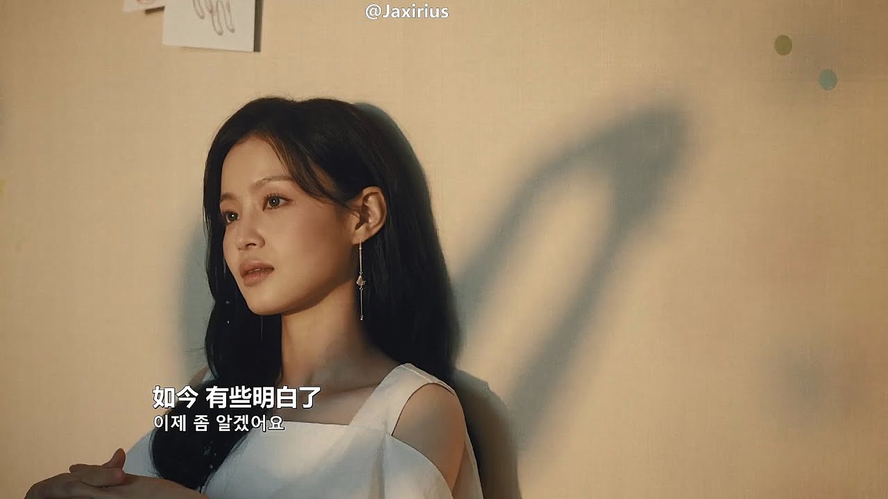 【中韓字幕】李遐怡 LEE HI - HOLO (中字MV)