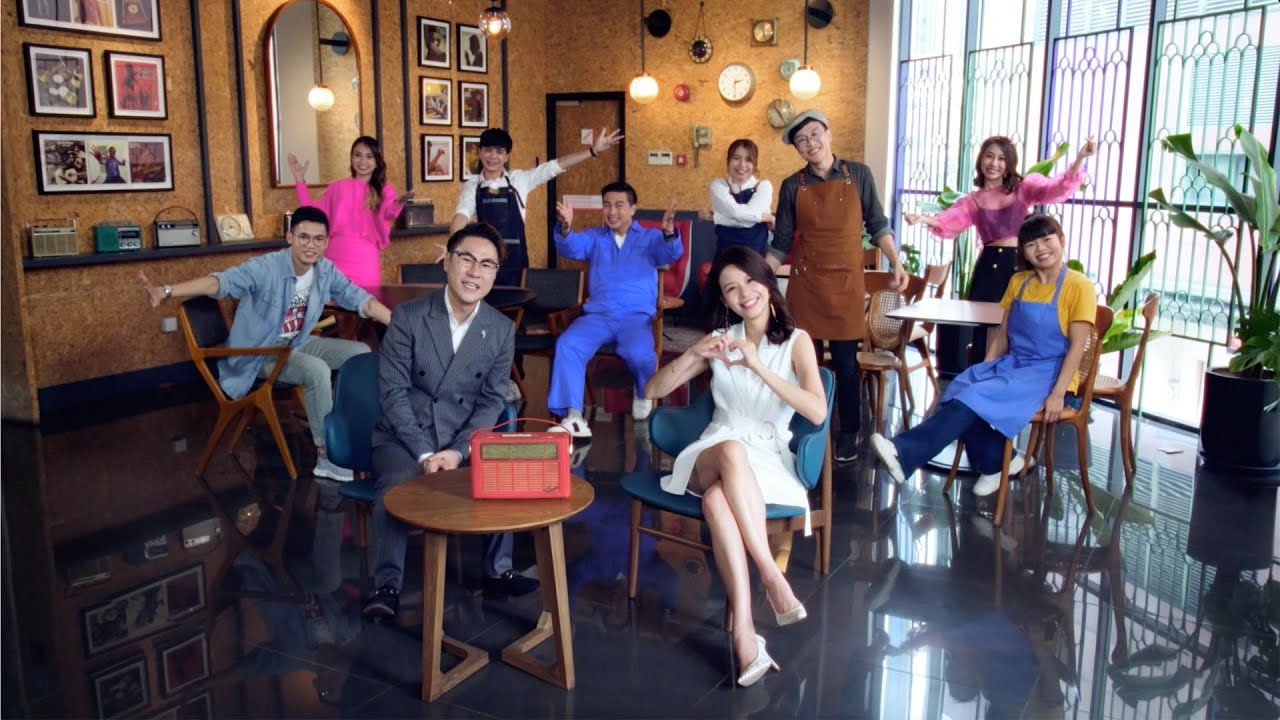 2023贺岁歌MV ：988《红年星动》