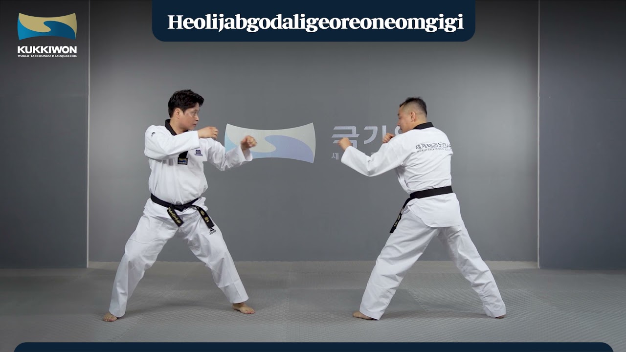 Kukkiwon Taekwondo Self defense - Vídeo 7 (Derrubadas)