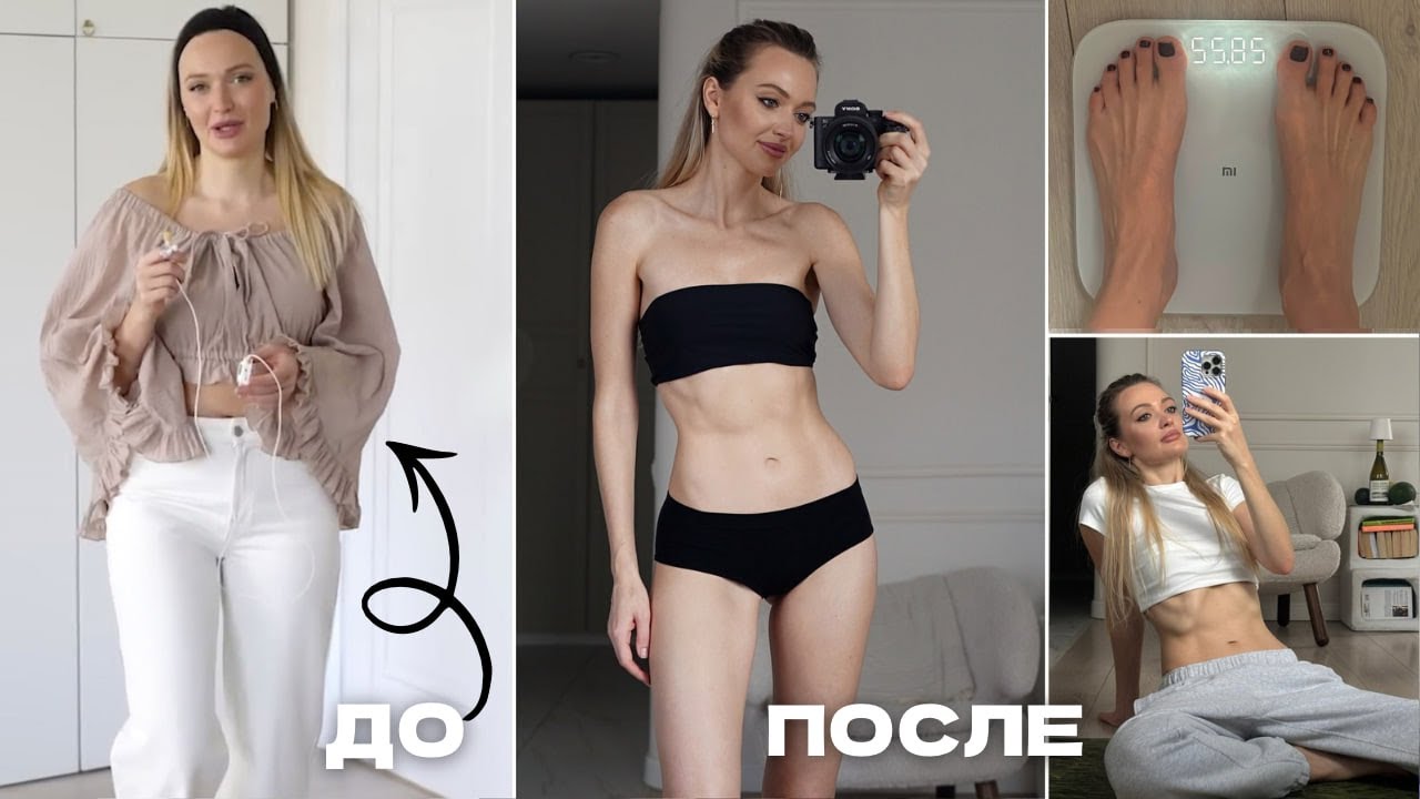 Что такое MINDFUL EATING и как это поможет похудеть?