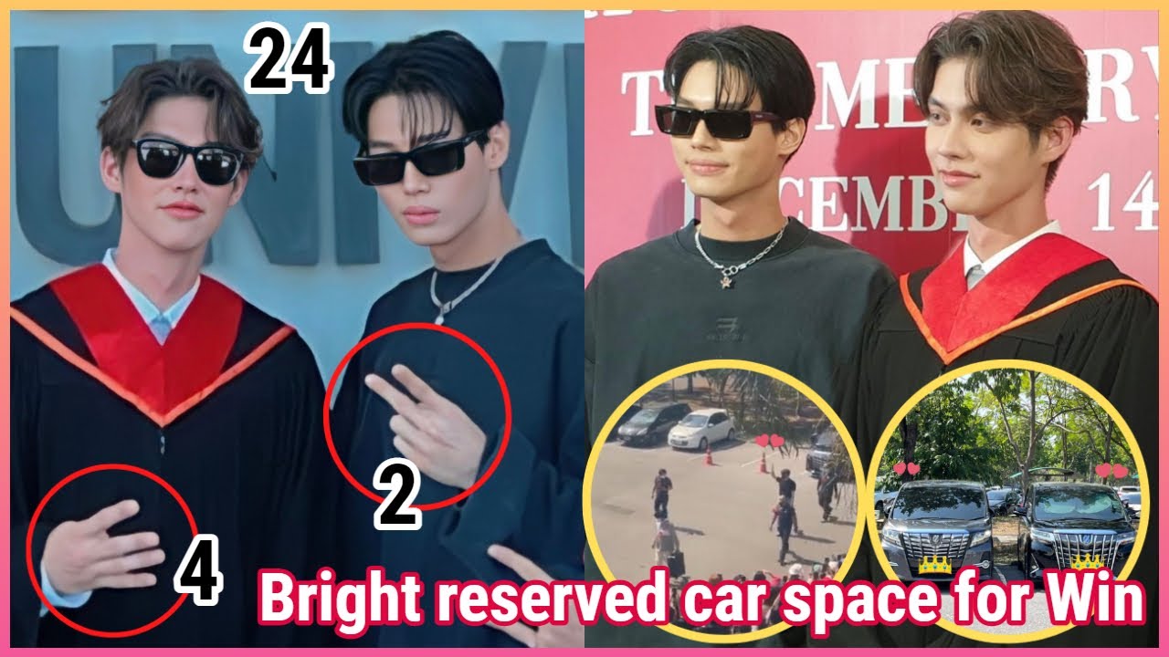 [BrightWin] LOWKEY SUPPORTIVE BRO | Bright reserved car space for Win