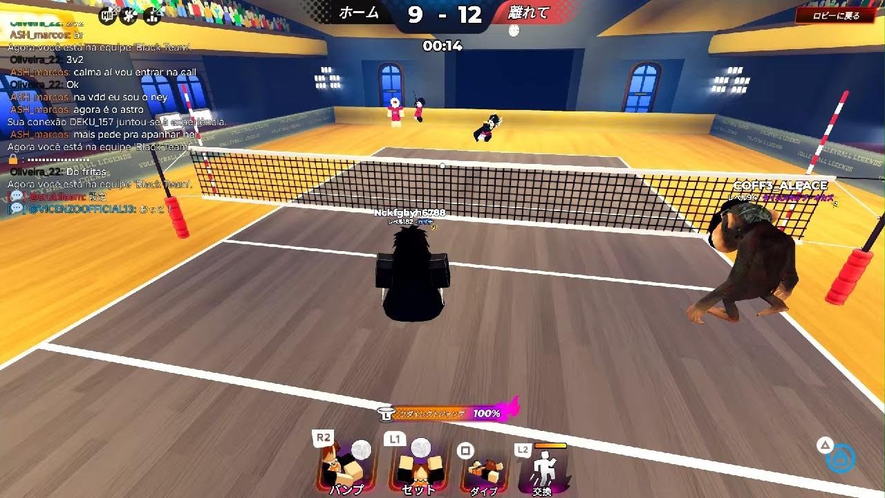 Roblox_20260209145628