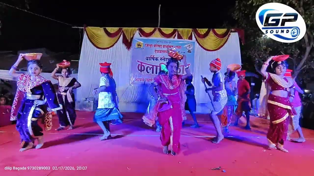 नाखवा दादा कोळीगीत इयत्ता दुसरी जिल्हा परिषद प्राथमिक शाळा देऊळगाव राजे वार्षिक स्नेहसंमेलन 2025 /26