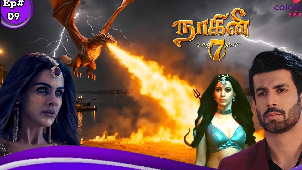 Naagini 7 Episode 08 Tamil | Colours Tamil | 