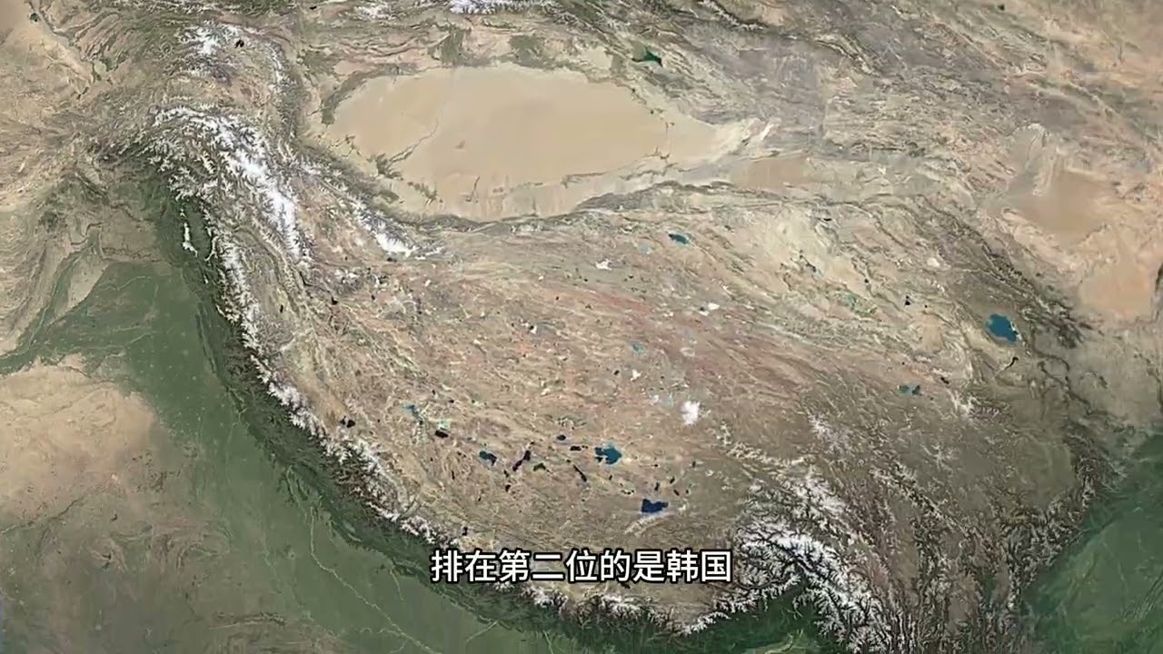 亚洲有四个发达国家，哪个实力更强？#地理#地理知识#地图#地图知识#卫星地图