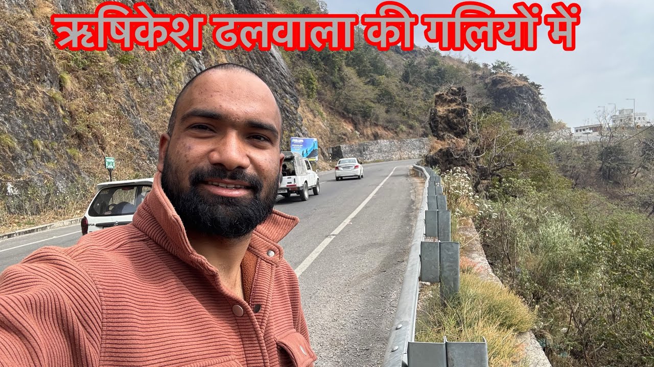ऋषिकेश ढलवाला की गलियों में ( new interesting video out ) Thunali sajwan 📷📷📷📷📷📷