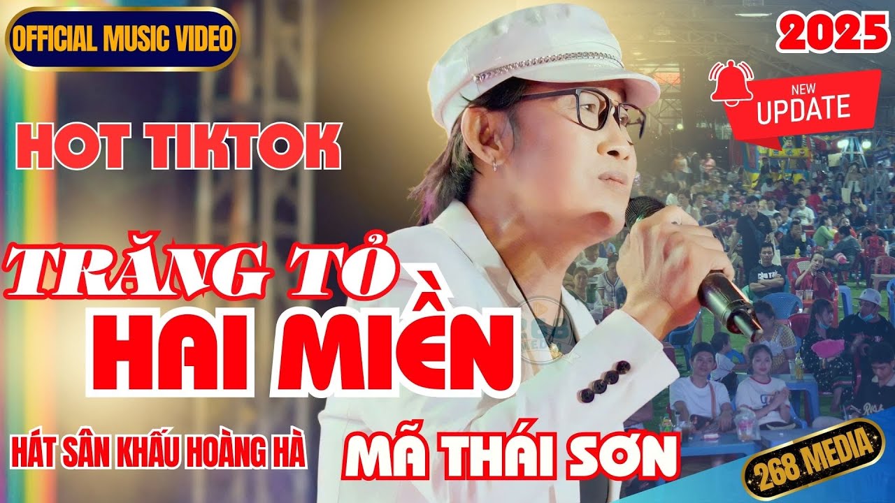 TRĂNG TỎ HAI MIỀN - Mã Thái Sơn | Official MV