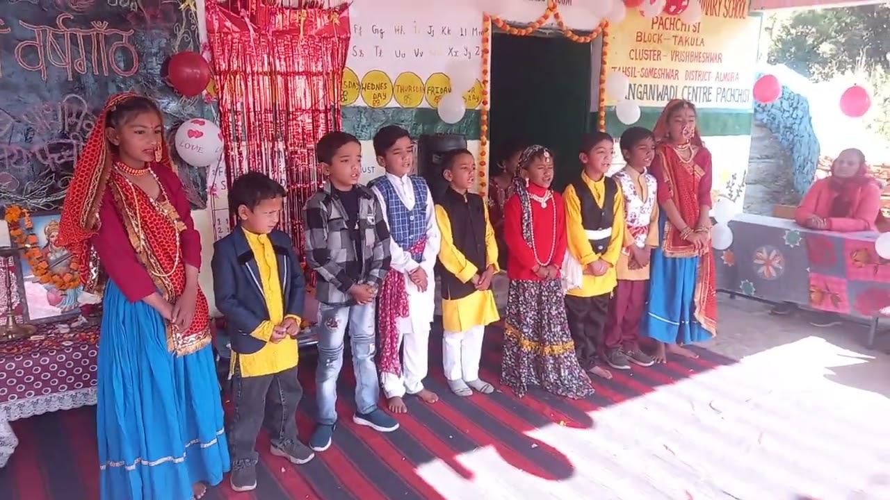 Welcome song 