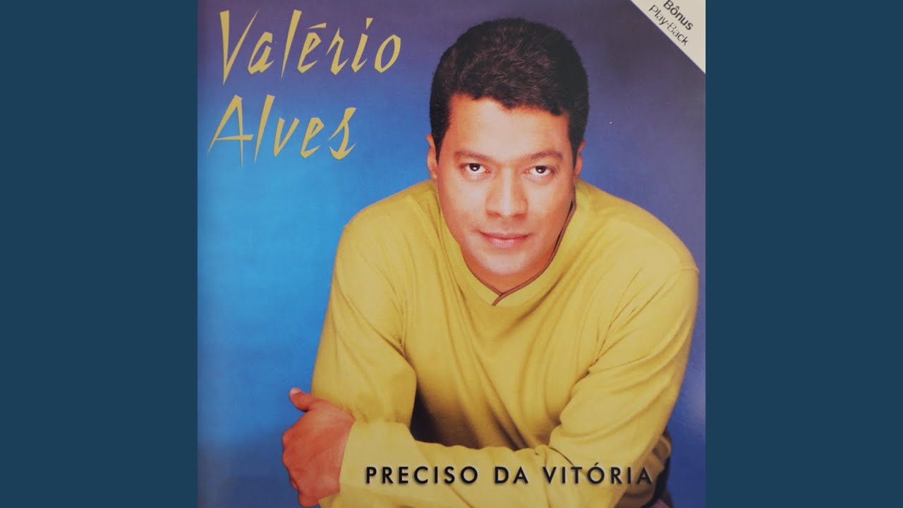Amado Meu