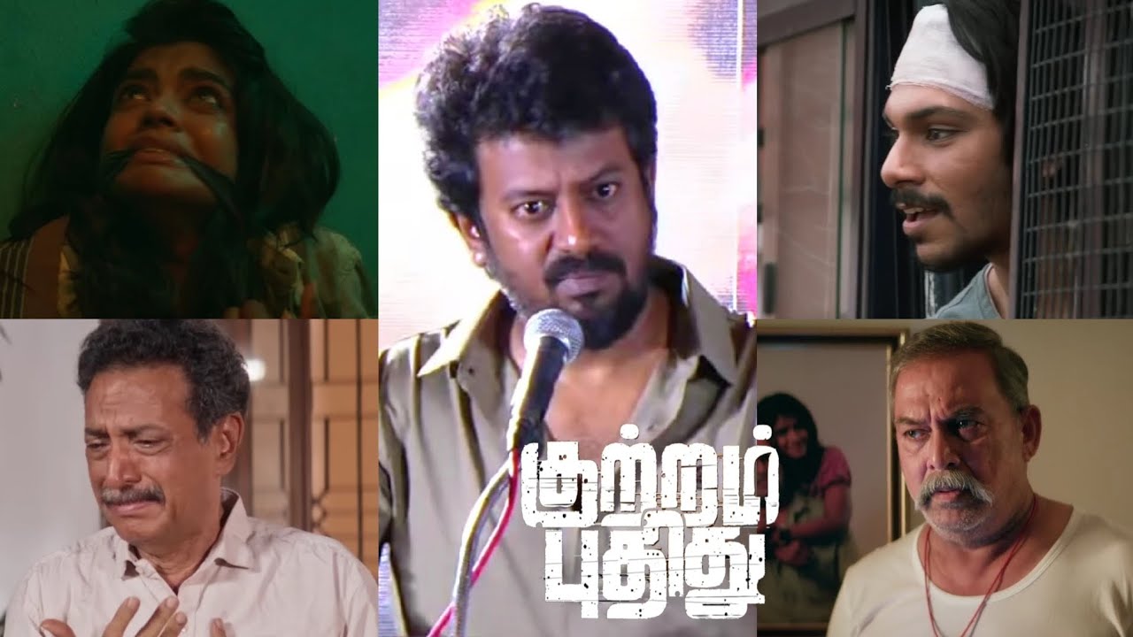 Director Noah Armstrong speech at Kuttram Pudhithu Audio & Trailer Launch | Tharun Vijay | Seshvitha