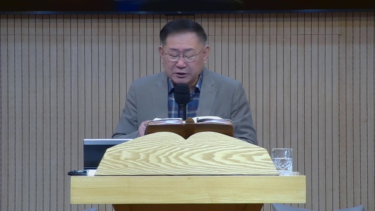 26년 2월23일 새벽예배