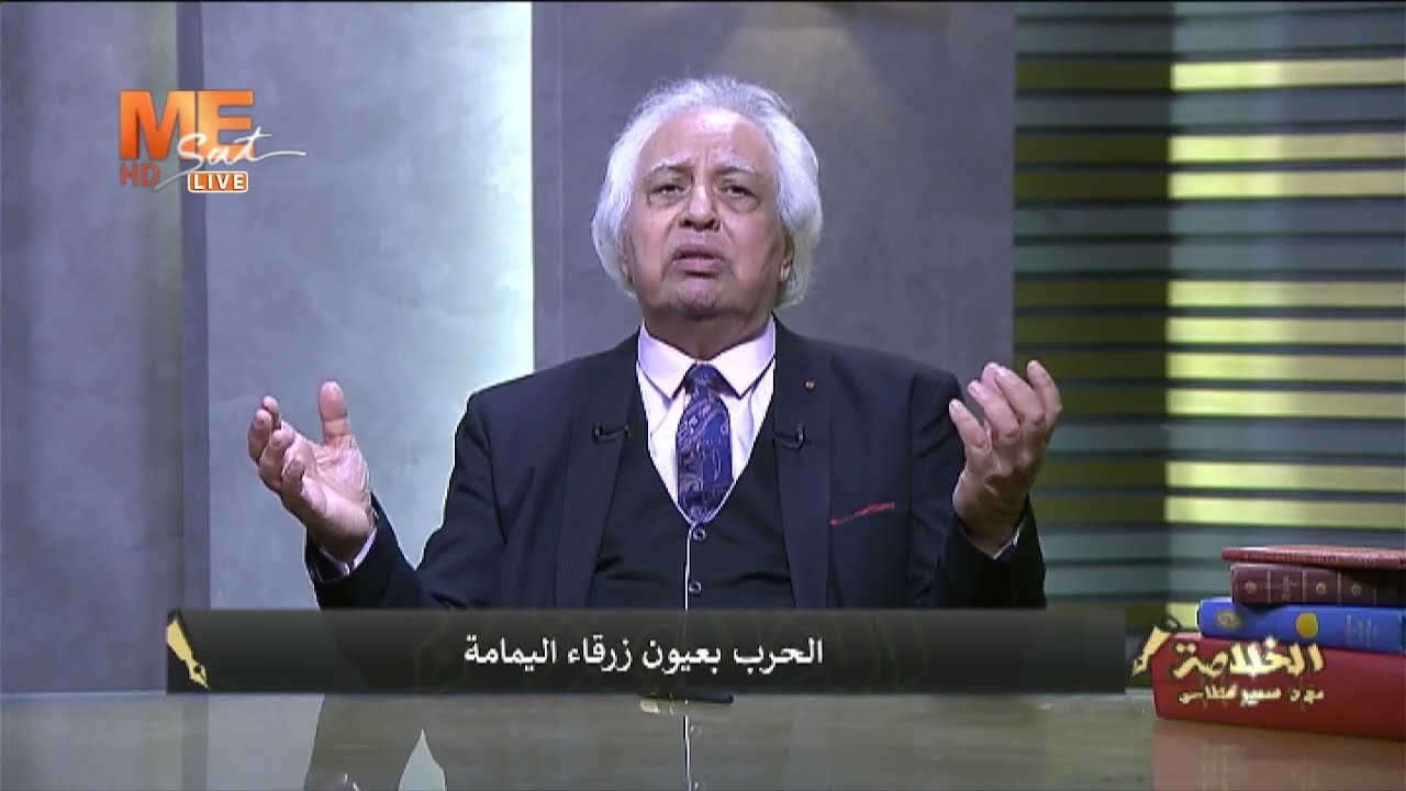 هل سينجح ترامب في تدويل مضيق هرمز؟!!د. سمير غطاس يحلل.