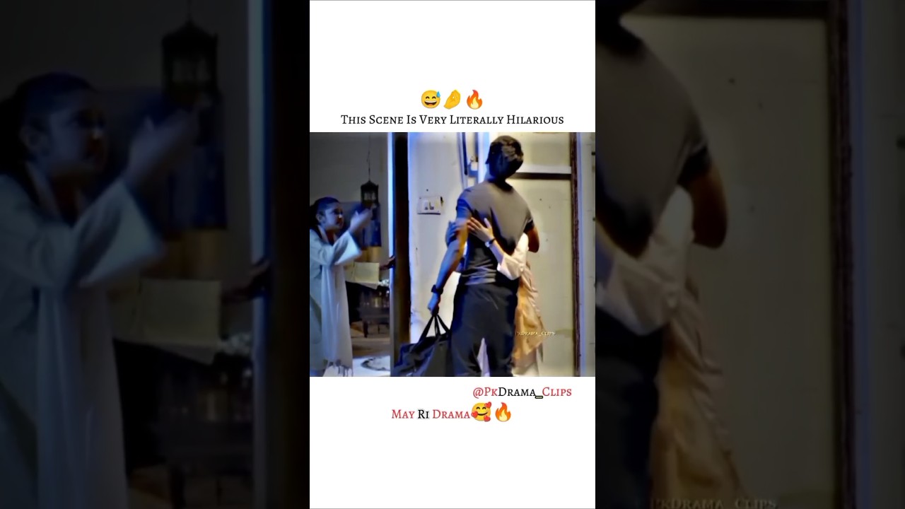 This Scene Is Very Funny😅🤣 | Aina Asif | Samar Abbas | Numan Ijaz |#pakistanidrama #mayri #ytshorts