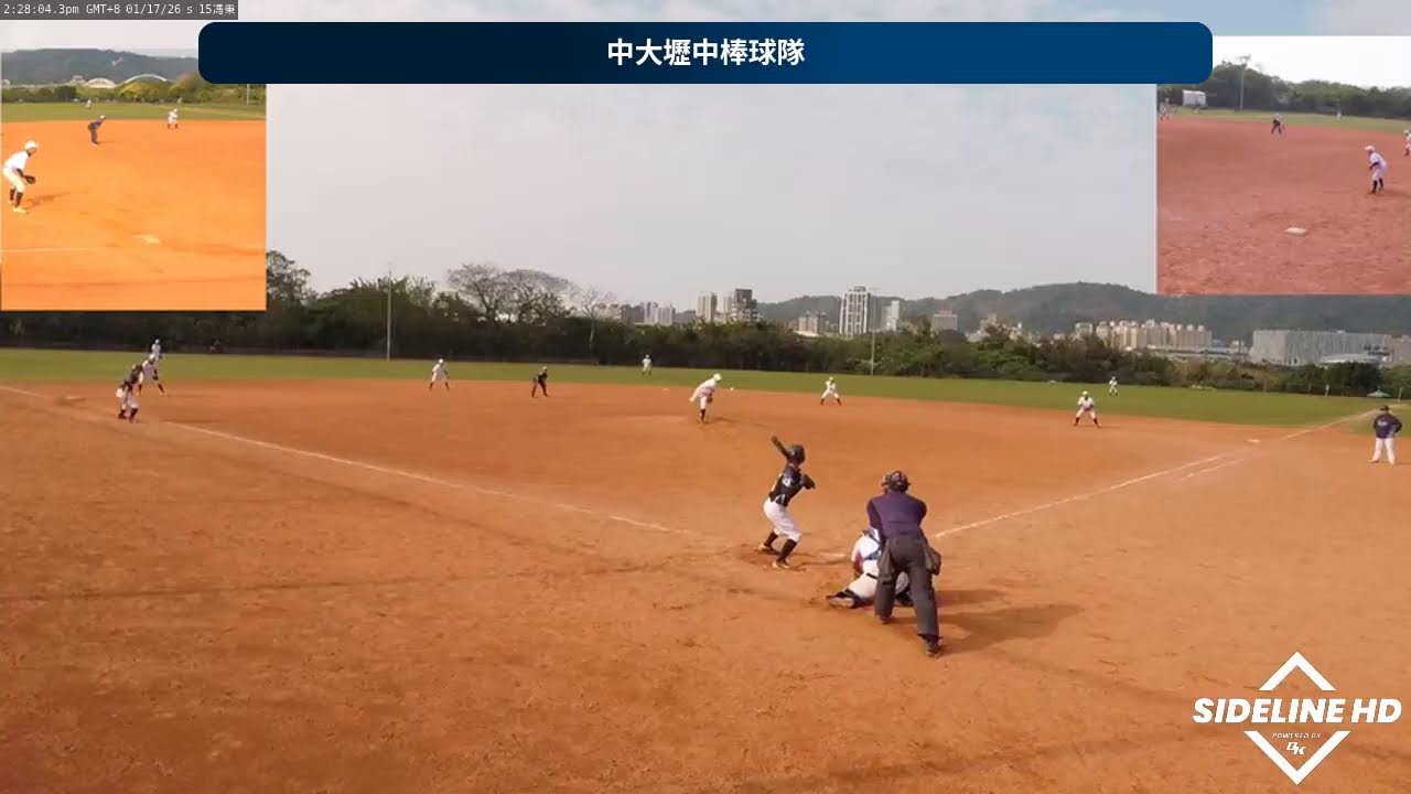 六和高中 vs 中大壢中 (2026.1.17)
