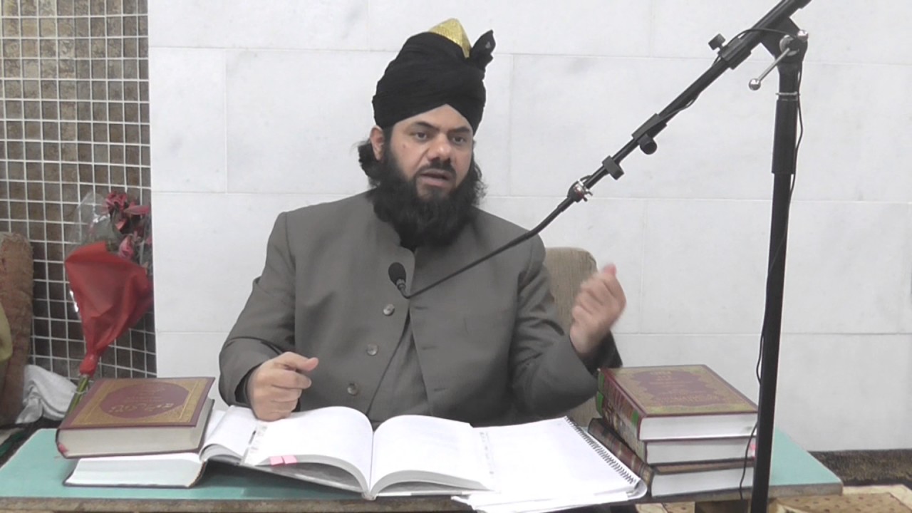 Lineage of the Prophet Muhammed ﷺ by Shaykh Syed Mazhar Hussain Jilani