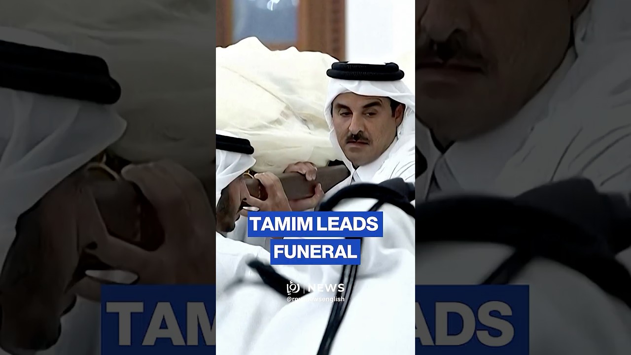 Qatar&rsquo;s Emir leads funeral procession for his father Sheikh Hamad