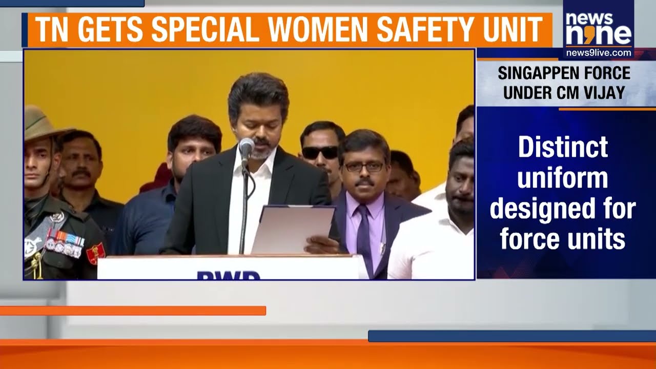 CM Vijay Launches &lsquo;Singappen&rsquo; Force to Tackle Crimes Against Women